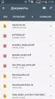 Files Go Скриншот 8