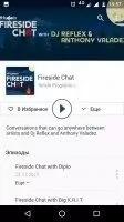 TuneIn Radio Скриншот 7