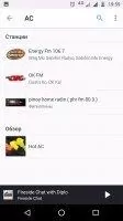 TuneIn Radio Скриншот 10