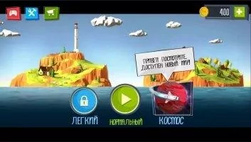 Build a Bridge! Скриншот 1