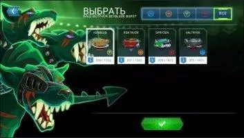 BEYBLADE BURST Скриншот 3