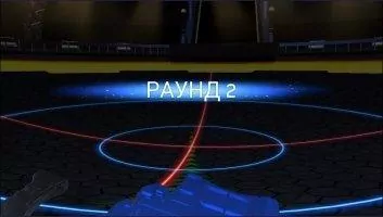 BEYBLADE BURST Скриншот 13