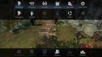 Lineage 2 Revolution Скриншот 6